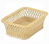 今枝ラタン ランドリー収納 ナチュラル 幅48×奥行35×高さ16cm 脱衣カゴ BS-6-2N