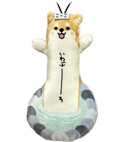 Amazon.co.jp: 【のびいぬ 柴犬 】しばいーぬ ストラップ マスコット