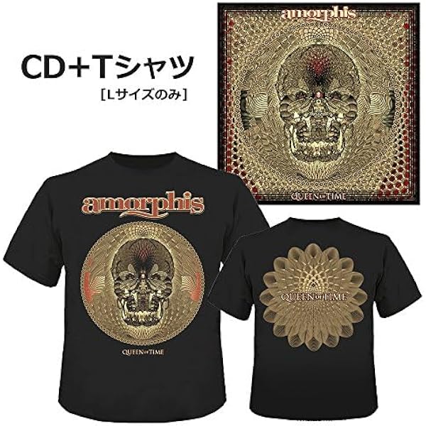 Amazon.co.jp: UNDER THE RED CLOUD: ミュージック
