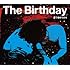The Birthday「愛でぬりつぶせ（通常盤）」