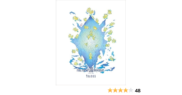 ランキング受賞 Dvd Voices Music From Final Fantasy ファイナルファンタジー プレミアム オーケストラコンサート 初回生産限定盤 白鳥英美子 アンジェラ アキ 他 Sqex 001 シラトリ 送料無料 大幅値下 メール便ok 日本製 Www Jaindentalcare Com