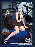 ブシロード スリーブコレクション ハイグレード Vol.4032 アズールレーン『エセックス』Craft Fairynight ver.