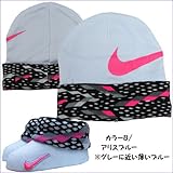 NIKE ナイキ ベビー ソックス ブーティ 靴下 帽子 ハット 2セット 0/6ヶ月 -カラーB
