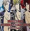 PRINCE REP. COVERS COLLECTION~3 Majesty~