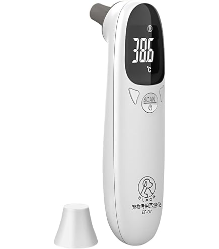 仁丹　獣医用体温計 デッドストック5本 Amazon.co.jp: ペットフィーバー温度計、獣医グレード温度計