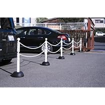 Amazon.co.jp: ミツギロン 区画整備用品 チェーンスタンド2段