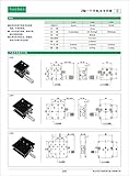楓 Z軸 クロスローラステージ 手動微調変位プラットフォーム 60*60mm