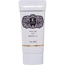 Amazon.co.jp: Dr. Elli Dr.eri Ease Special Tone Up UV 1.1 oz (30 g
