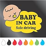 赤ちゃん ステッカー BABY IN CAR （Aタイプ） (レモンイエロー)