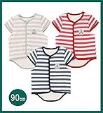 サイズベストP9075 90cm レッド・P9075-90-R