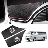 GIMUYA トヨタ ハイエース レジアスエース 200系 1型/2型/3型/4型/5型 ドアキックガード ドアトリムガード 車種専用設計 標準/ワイド DX/スーパーGL ドアプロテクター キズ・汚れ防止 インテリア 保護 内装 カスタムパーツ アクセサリー 車内グッズ シールタイプ PUレザー製 カーボン柄 運転席用&助手席用 2PCSセット