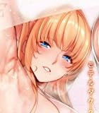 COMIC E×E (コミックエグゼ) 12[アダルト]