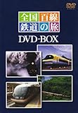 �S���S���S���̗� DVD-BOX1