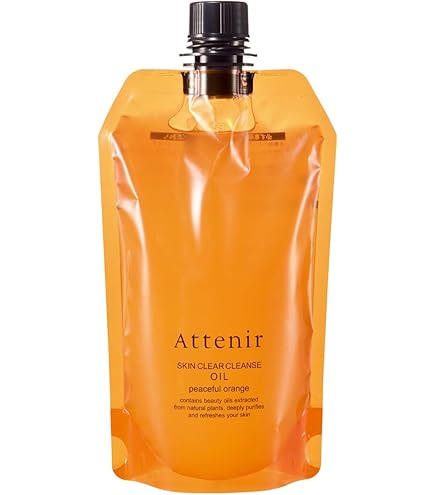 Amazon | アテニア (Attenir) スキンクリア クレンズ オイル アロマ