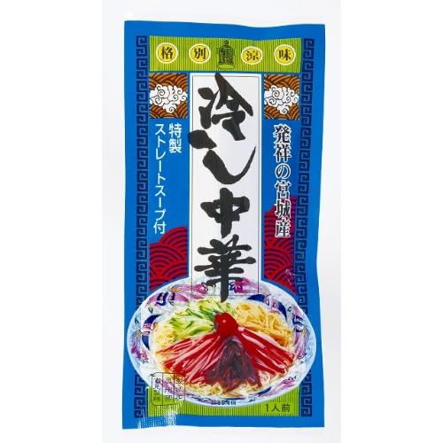 きちみ製麺 冷し中華