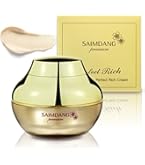 Amazon | サイムダンプレミアム ステムモイスチャーパーフェクトリッチ