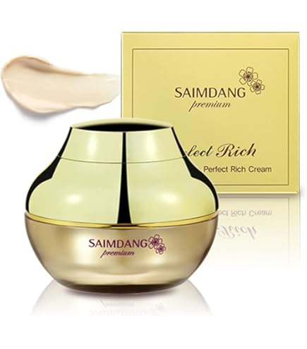 Amazon | サイムダンプレミアム ステムモイスチャーパーフェクトリッチ