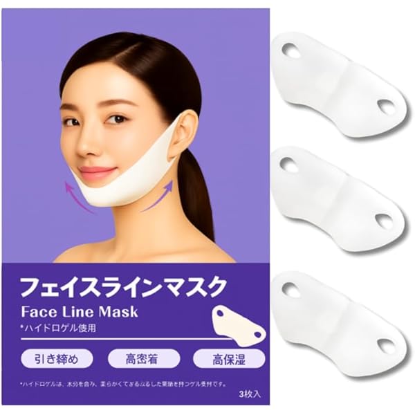 310】KogaO+ パック V-UPPER FancrN 10枚セット 310】KogaO+ パック V