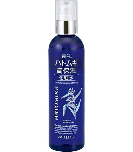 Amazon | 熊野油脂 麗白 ハトムギ化粧水 本体 500ml 20本セット