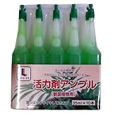 コーナンオリジナル アンプル観葉植物用 10P LFX09-5800