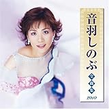 ���H���̂ԑS�ȏW2010