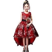 Amazon | (フォーペンド 子供ドレス 花柄 キッズ フォーマル 110