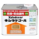 大阪ガスケミカル株式会社 キシラデコール スプルース 7L
