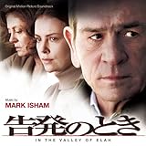 �I���W�i���E�T�E���h�g���b�N�u�����̂Ƃ��v