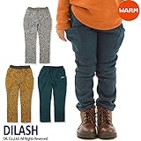 (ディラッシュ) DILASH 冬'15 ニットソーパンツ 80 グレー