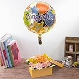 【日比谷花壇】バルーンフラワー“Congratsおめでとう”とアレンジメント オレンジ系
