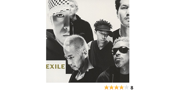 Amazon Music Exileのyour Eyes Only 曖昧なぼくの輪郭 Amazon Co Jp
