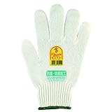 MITANI(ミタニ) シームレス軍手 抗菌・防臭タイプ グリーンゴムモデル ホワイト フリーサイズ 202008