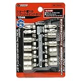 Astage(アステージ) ACCS ショート電ドルソケット&ビットセット 10本組 ES-001