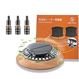 BATIZI 車用芳香剤 カーディフューザー 木製ソーラー回転式 車用 アロマディフューザー 車 芳香剤 カーフレグランス ディフューザー 車用アクセサリー カー用品 アロマオイル付き 消臭 充電不要 静音設計 自動回転 空気清浄