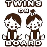 TREZ TWINS ON BOARD 双子 ツインズ BOY&GIRL 男の子 女の子 兄妹 姉弟 ステッカー 【BABY IN CAR】 (ブラウン)