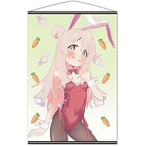 Amazon.co.jp: お兄ちゃんはおしまい！ B2タペストリーC［緒山みはり 