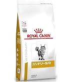 ロイヤルカナン 猫 キャットフード ユリナリー S/O オルファクトリー