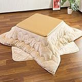 【極柔ふわふわ素材 温かこたつ3点セット(掛・敷・こたつ本体) 80×80cm】 保温性抜群のフランネルこたつ布団 家具調リビングテーブル 薄型ヒーター仕様 メトロ電気工業製 (テーブル:ナチュラル色/布団:無地ベージュ色)