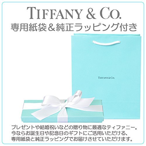名入れあり筆記体] TIFFANY ティファニー 正規品 ボールペン 10494397