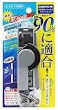 WAKI 汎用クレセント シルバー IL-031 R