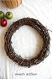 wreath　【ドライフラワーリース台 25cm 】サンキライヒゲつき