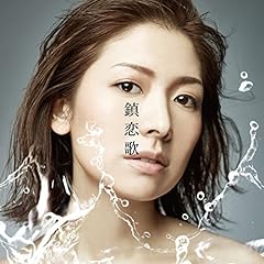 LOVE / �Έ䗢��