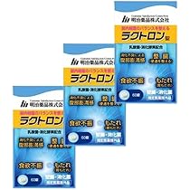 Amazon | 明治薬品 ラクトロン錠 60錠 (1) | 明治薬品 | 乳酸菌