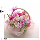 やさしいピンクの花達 バスケットアレンジメント 記念日花 還暦祝いの花 喜寿 米寿お祝い花 開店祝い花 お見舞い花 母の日の花 敬老の日花 メッセージカード付