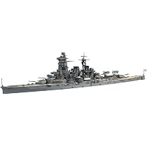 Amazon | 1/700 波シリーズ(スナップ仕様) No.10 日本海軍戦艦 金剛