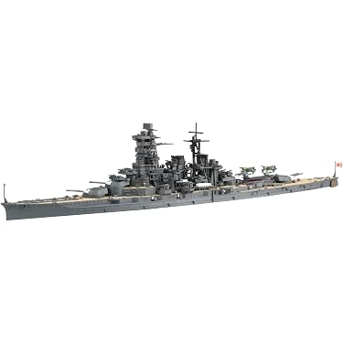 Amazon.co.jp 最新リリース: 船・潜水艦のプラモデル・模型 の新着