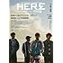 HEREmag 2017 SPRING NO.02