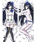 通販 アニメ 抱き枕カバー 艦これ ゆもそま 18禁 アニメ おもらし 150x50