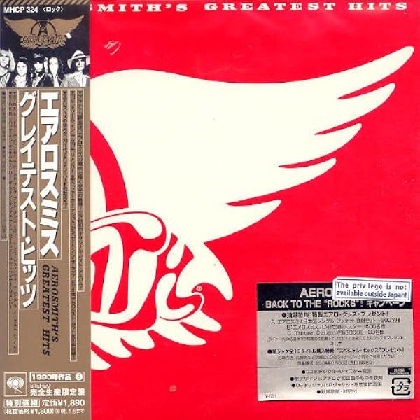グレイテスト・ヒッツ1973-1988 [CD] Amazon.co.jp: グレイテスト・ヒッツ1973-1988: ミュージック
