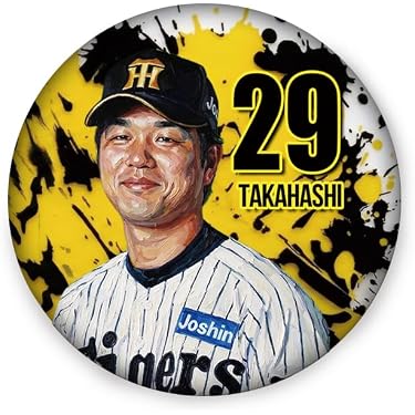 Amazon.co.jp 最新リリース: バッジ・ピンズ(野球チーム・ファングッズ